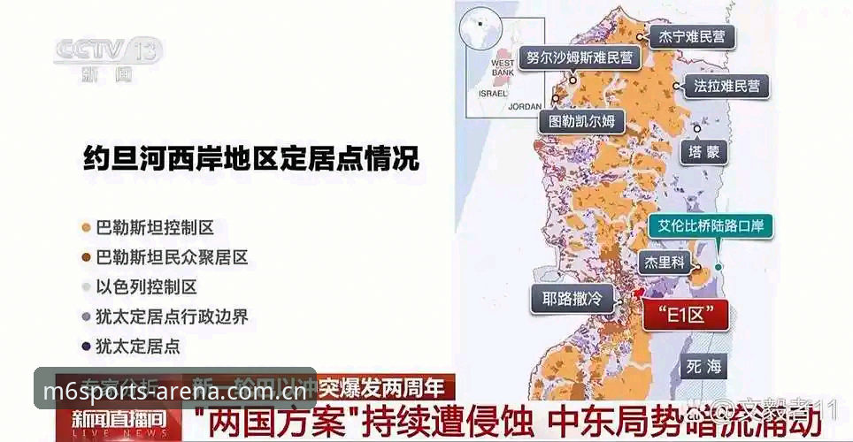 世界杯观赛热潮遇冷：美国签证政策与地缘政治对全球球迷的深度影响解析